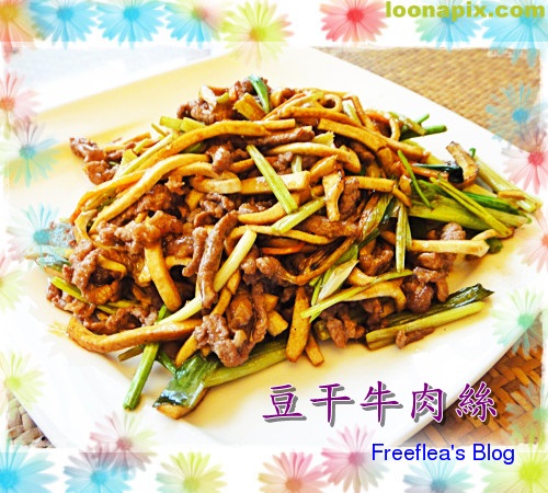 京華煙雲餐廳：✜ 吃氣氛滴綠園道優雅人文風北方精緻料理 –台中「京華煙雲餐廳」