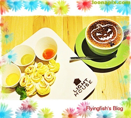 曉確幸(信義店)：✜ 搗蛋有理：萬聖節滴搞怪餐桌 －「曉確幸Light House」(信義店)