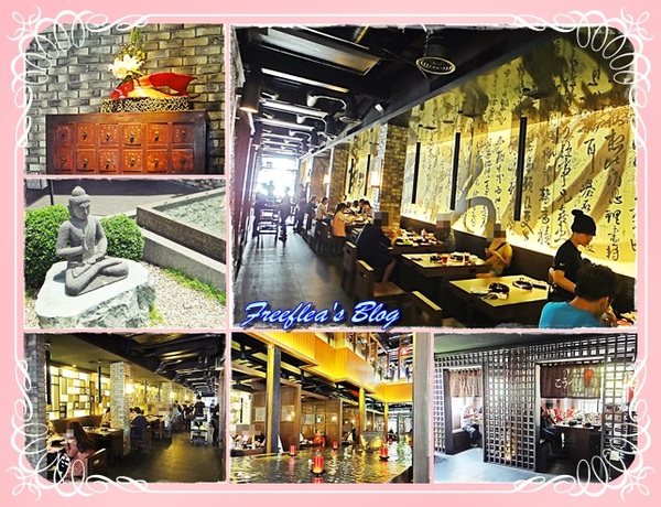 輕井澤鍋物(公益路旗艦店):✜ 驚呼+尖叫 !! 平價消費卻讓人驚喜連連滴超人氣火鍋 - 台中「輕井澤鍋物」(公益路旗艦店) (* ̄︶ ̄*)