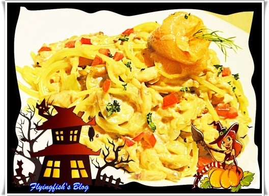 曉確幸(信義店)：✜ 搗蛋有理：萬聖節滴搞怪餐桌 －「曉確幸Light House」(信義店)