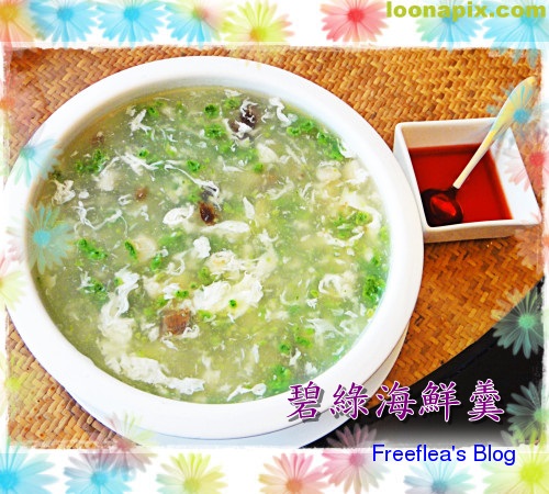 京華煙雲餐廳：✜ 吃氣氛滴綠園道優雅人文風北方精緻料理 –台中「京華煙雲餐廳」