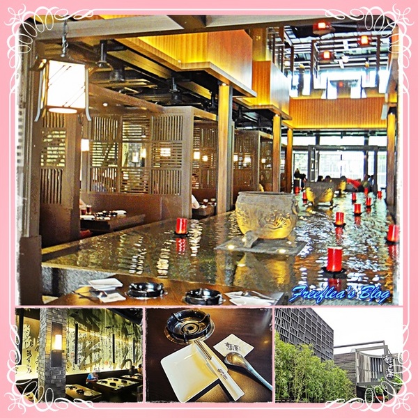 輕井澤鍋物(公益路旗艦店):✜ 驚呼+尖叫 !! 平價消費卻讓人驚喜連連滴超人氣火鍋 - 台中「輕井澤鍋物」(公益路旗艦店) (* ̄︶ ̄*)