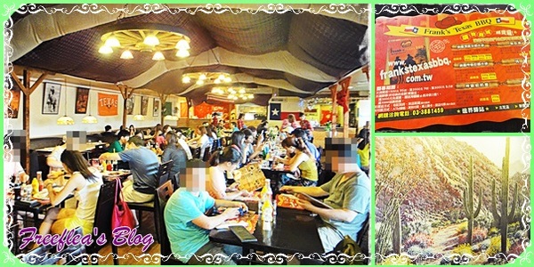 Frank's Texas BBQ邊界驛站：✜ 東北角微旅行:慕名朝聖三芝牛排人氣名店 -「Frank's Texas BBQ邊界驛站」