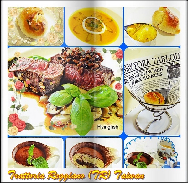 Trattoria Reggiano:✜ 吃它千遍也不厭倦滴創意義式餐桌 -「TR (Trattoria Reggiano) Taiwan」*0* ♪♫ ♩♬ ♥~…