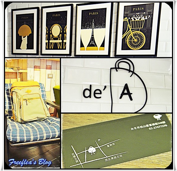de’A Bag/Zakka/Coffee：✜ 掌聲+尖叫! 讓人拍不停滴品味密秘基地 -「de’A Bag/Zakka/Coffee」♪♫ ♩♬ ♥～…