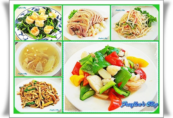 老郭川菜:✜ 伴隨成長、讓人懷念滴中菜好滋味 -「老郭川菜」(≧ω≦)o!!