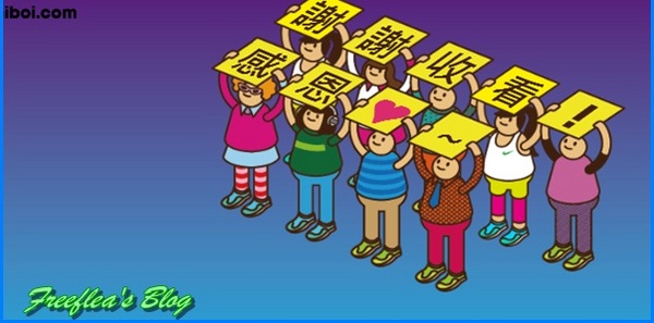 Pierre Marcolini：✜ 向巧克力美食致敬! -「Pierre Marcolini巧克力藝術沙龍」(信義店)