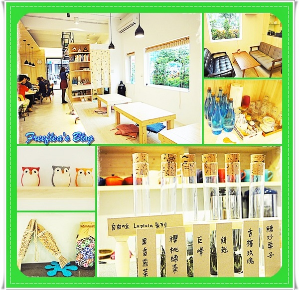 晴空樹 skytree:✜ 日式和風滴慢食溫度 - 板橋「晴空樹 Skytree」♪♫ ♩♬ ♥~