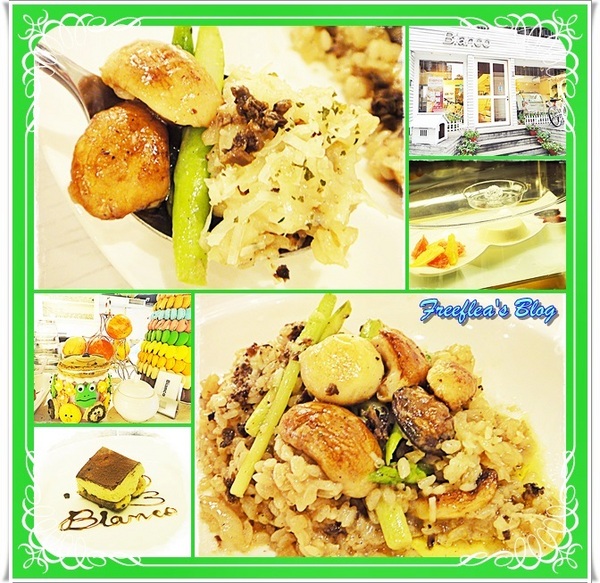 BIANCO義式餐廳：✜ 十月週年慶期間義式相關食品兩倍奉還!! 高貴不貴滴美味松露饗宴 -「Bianco義式餐廳」