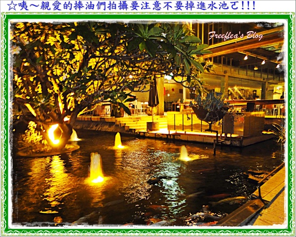 TEA WORK人水私房(市政店)：✜ 時尚建築與人文風華結合滴生活美學 - 台中「Tea Work人水私房」(市政店)