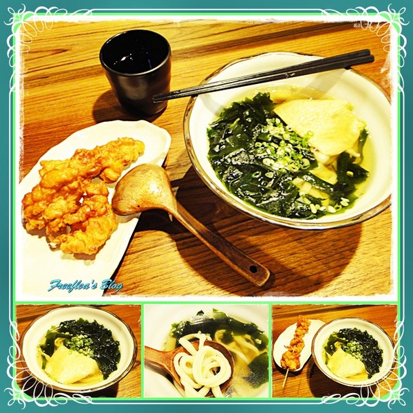 稻禾烏龍麵 Inaka:✜ 三不五時就去報到滴日式烏龍麵 -「稻禾烏龍麵 Inaka Udon」中山店