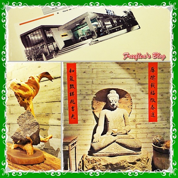 TEA WORK人水私房(市政店)：✜ 時尚建築與人文風華結合滴生活美學 - 台中「Tea Work人水私房」(市政店)