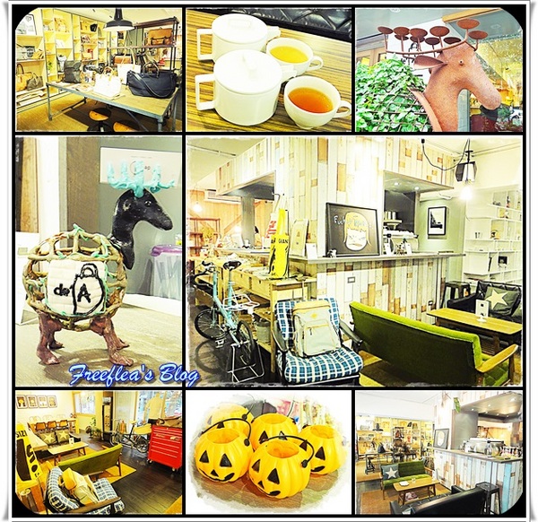 de’A Bag/Zakka/Coffee：✜ 掌聲+尖叫! 讓人拍不停滴品味密秘基地 -「de’A Bag/Zakka/Coffee」♪♫ ♩♬ ♥～…