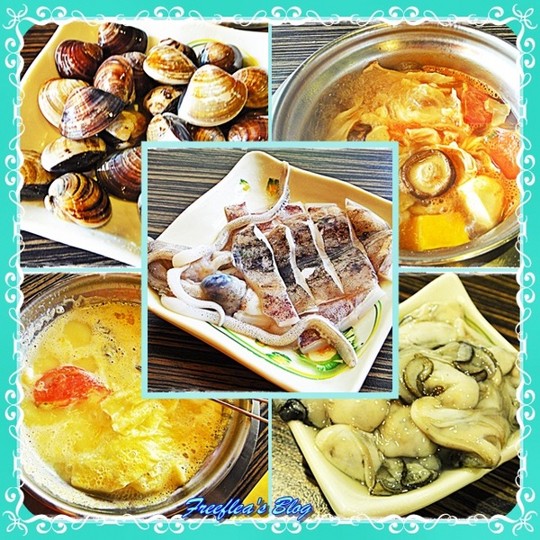 味自慢火鍋創意工坊(蘆洲店):✜ 食材精緻、CP值高且富滴創意滴好吃鍋物 –「味自慢火鍋創意工坊」(蘆洲店)