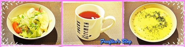 Focus Kitchen：✜ 服務超親切! 讓人有回到家感覺滴多樣創意美式餐廳 -「Focus Kitchen肯恩廚房」 ✿✿¸¸.•♥*¨*✿✿ ～