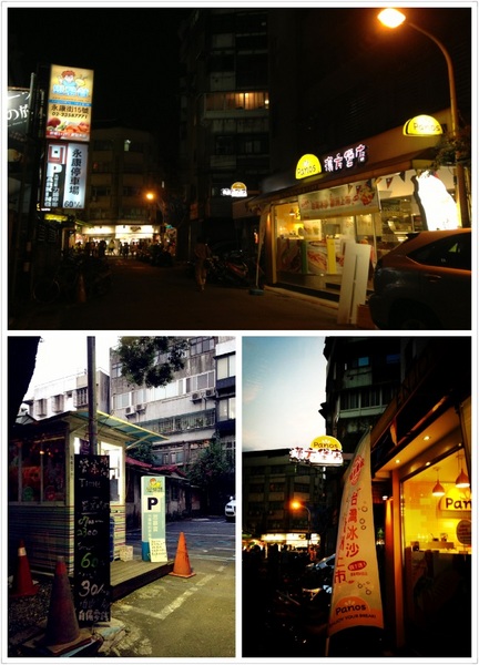 Panos Cafe 漢方堡店(永康店):【券】夏日美食:【Panos Cafe漢方堡店】雙人免費體驗