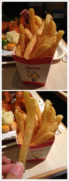 21世紀風味館(台北京站):【券】台北京站店~21世紀風味館體驗【惡魔烤雞】