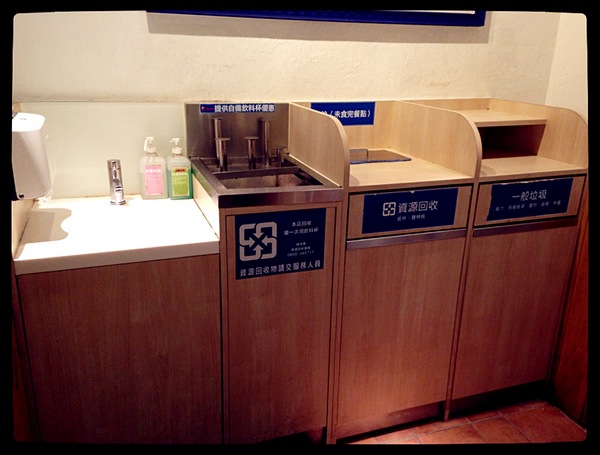 21世紀風味館(台北京站):【券】台北京站店~21世紀風味館體驗【惡魔烤雞】