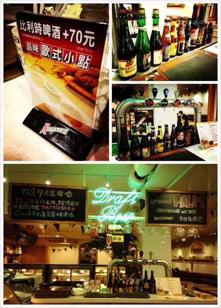 Panos Cafe 漢方堡店(永康店):【券】夏日美食:【Panos Cafe漢方堡店】雙人免費體驗