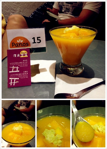 Panos Cafe 漢方堡店(永康店):【券】夏日美食:【Panos Cafe漢方堡店】雙人免費體驗