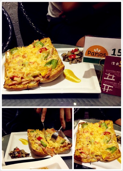 Panos Cafe 漢方堡店(永康店):【券】夏日美食:【Panos Cafe漢方堡店】雙人免費體驗