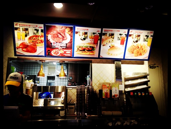 21世紀風味館(台北京站):【券】台北京站店~21世紀風味館體驗【惡魔烤雞】