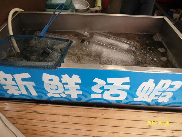 麵 Power 鍋燒麵專賣店:口碑卷八 : 高雄第二好吃『麵 Power 鍋燒麵專賣店 』