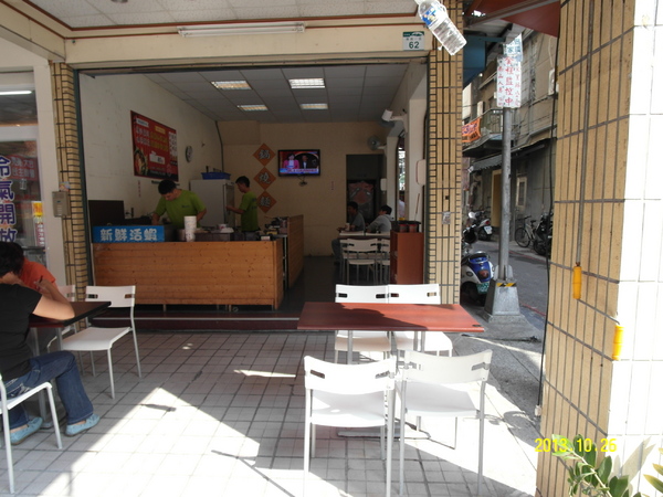 麵 Power 鍋燒麵專賣店:口碑卷八 : 高雄第二好吃『麵 Power 鍋燒麵專賣店 』