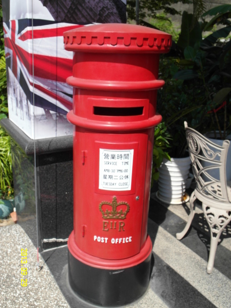 棻園Caf'e No.2：[口碑卷五] 來去~~『棻園Caf'e No.2』,體驗下午茶吧