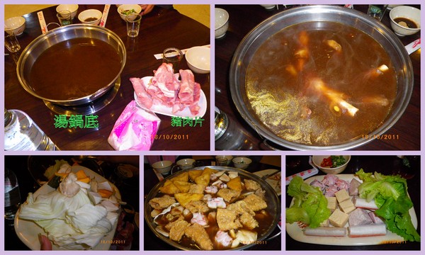 小肥羊專業羊肉:慶生挑選小肥羊.85度C的蛋糕劃下美好句點