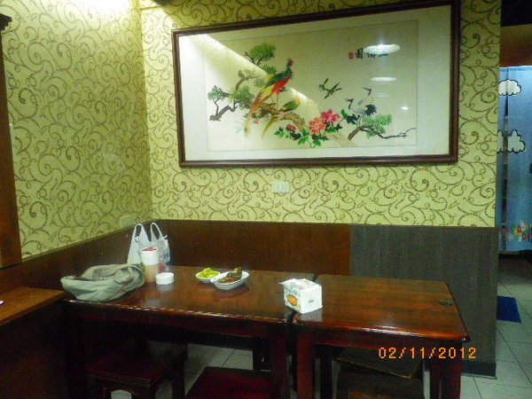 飄香麵館:再訪飄香