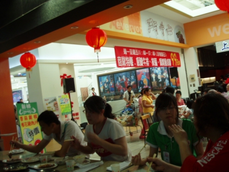 新林鐵板燒：嚐鮮的無奈