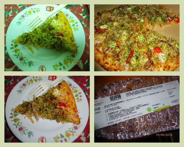 台灣達美樂:達美樂『大阪燒Pizza』令人驚豔的美日混搭風