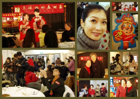 忠字號眷村年菜發表會：口碑卷第二發【王姐姐的眷村菜】超 high