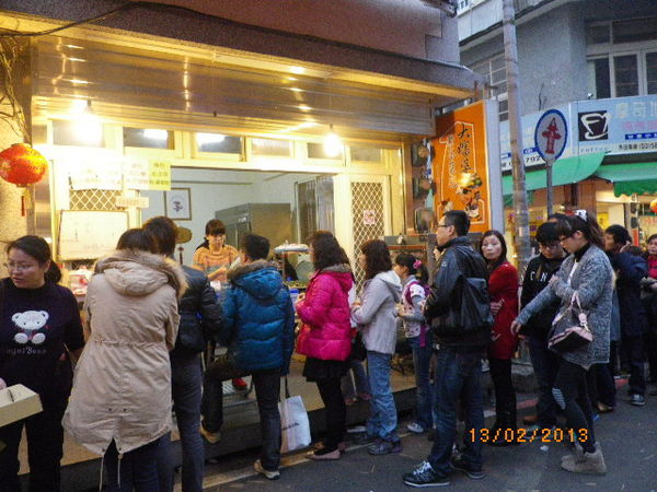 新竹內灣老街:年初四人擠人遊內灣