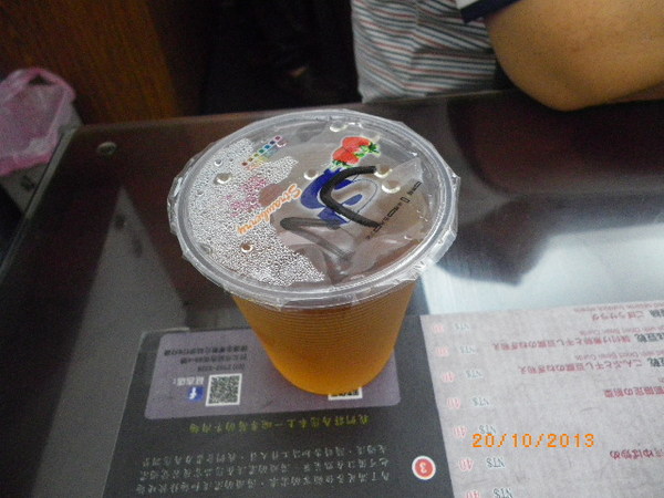 神仙川味牛肉麵(延吉店):【神仙川味牛肉麵】辣得剛剛好