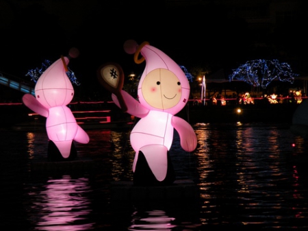 高雄愛河：2009 愛河元宵賞花燈