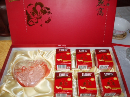 白蘭氏冰糖燕窩：[白蘭氏冰糖燕窩]濃得好