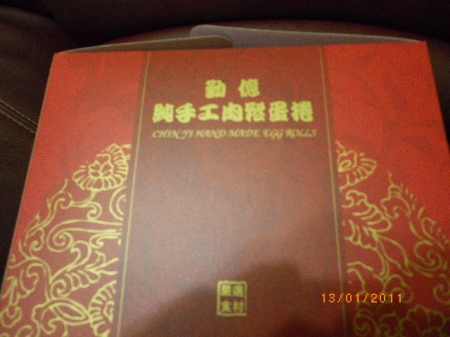 勤億手工蛋捲：手工肉鬆蛋捲～勤億蛋品˙不錯