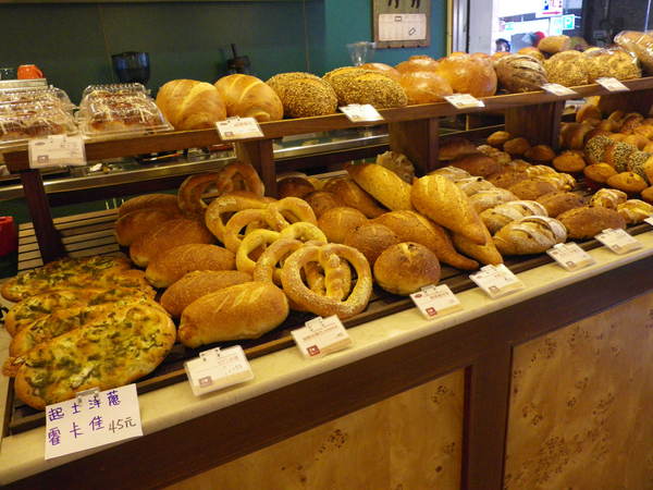 BOSK'E咖啡麵包坊：團購卷12[國王的禮物]麵包-BOSKE咖啡麵包坊