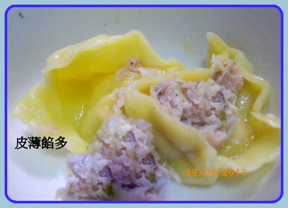 有食候：有食候-藍帶金水餃-[高麗菜黑木耳] 湯餃~快速上菜囉!