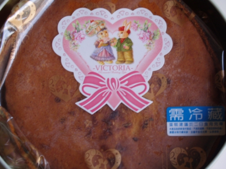 玫瑰蛋糕：玫瑰蛋糕～情人節的禮讚