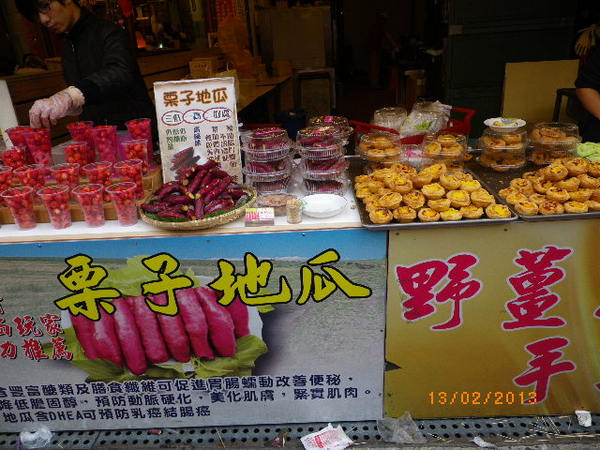 新竹內灣老街:年初四人擠人遊內灣