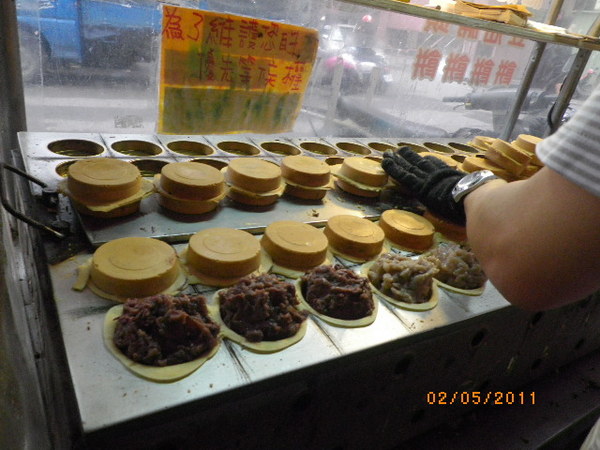 阿Q脆皮車輪餅:爆漿車輪餅