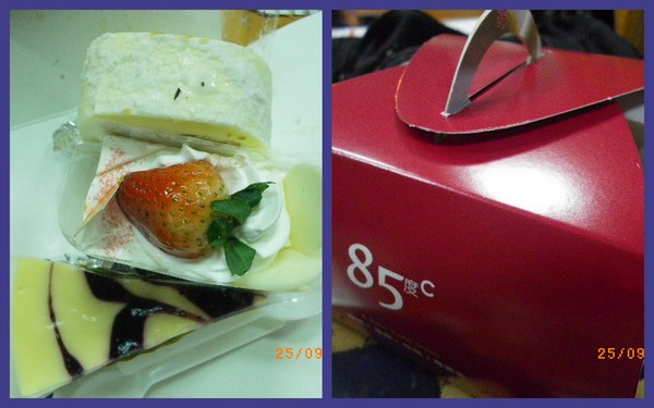 85度C咖啡蛋糕烘焙專賣店(內壢中華店)：85度C的可口夜消˙兌換卷的免費招待