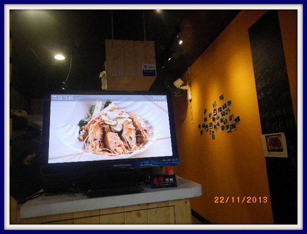 鼎讚活蝦料理:【鼎讚活蝦料理】鮮蝦的美味,甜在嘴裡˙樂在心裡