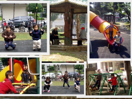 霖園兒童公園：霖園兒童公園