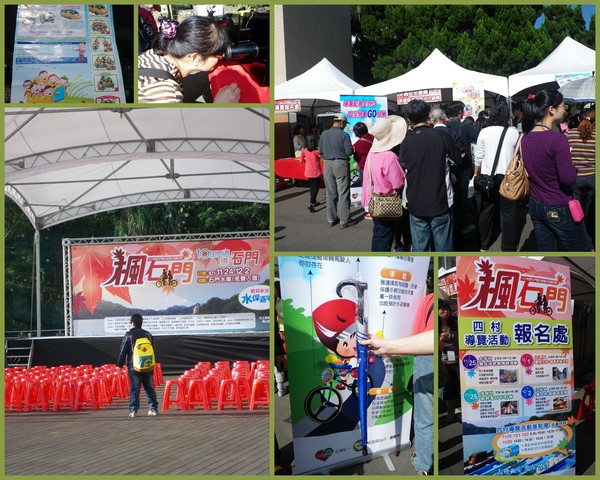 石門水庫風景區:桃園石門觀光節一日遊