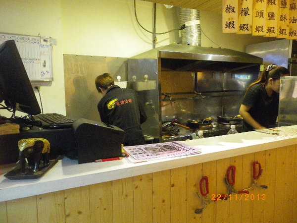 鼎讚活蝦料理:【鼎讚活蝦料理】鮮蝦的美味,甜在嘴裡˙樂在心裡