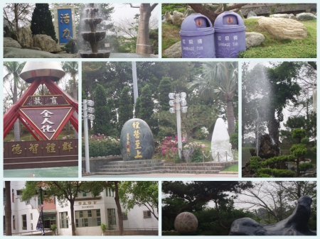 建國科技大學:建國科技大學-豪華又氣派